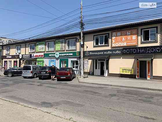 Оренда приміщення вільного призначення на Максима Шимка (Карла Маркса) Вінниця
