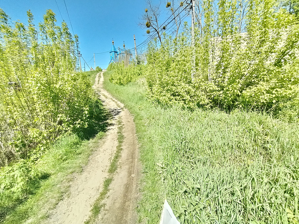 Продаж земельної ділянки 8 соток на Левків Житомир - фото 2