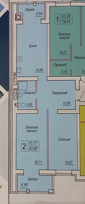 Продаж Квартира 2-кімнатна, 3/13 поверх на вул. Героїв Десантників Житомир - изображение 7