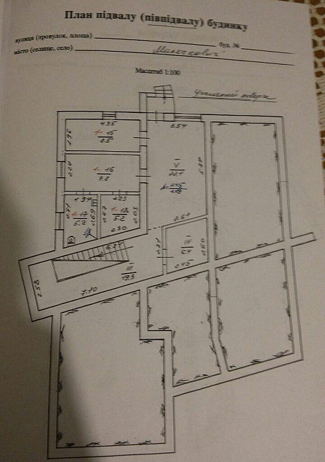 Продаж Квартира на улица Широка 21 Malechkovychi - photo 5