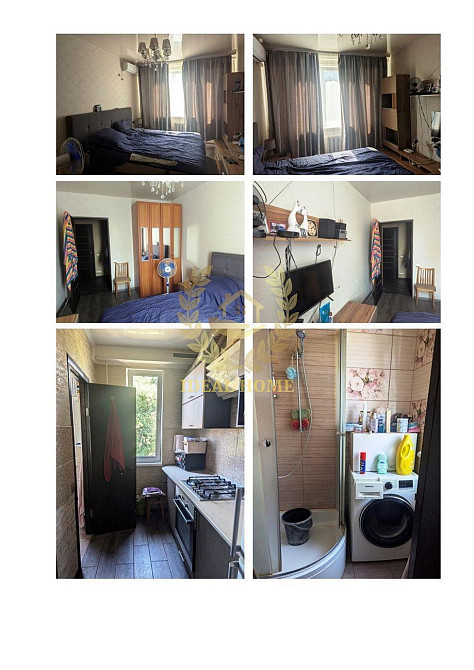 Оголошення: Продається 3-кімнатна квартира, 5/5 поверх, 57 м², в Києві Київ - фото 1