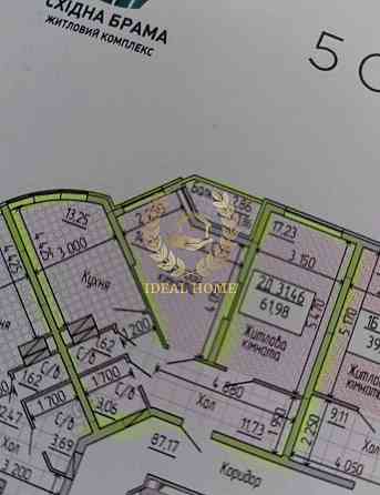 Продаж Квартира 2-кімнатна на Светлая ул., 3 Киев