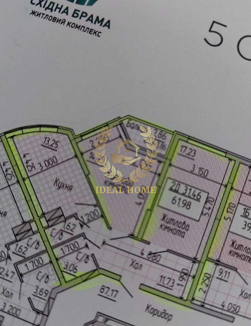 Продаж Квартира 2-кімнатна на Светлая ул., 3 Киев - изображение 1