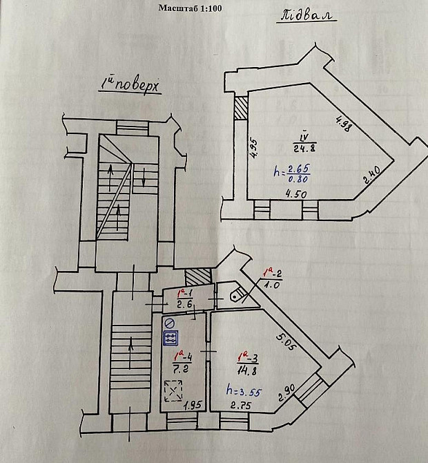 Продаж Квартира на улица Єфремова Сергія 6 L'viv - photo 8