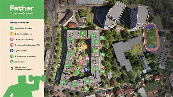 Продаж Квартира 3-кімнатна, 8/9 поверх на вул. Промислова Львов