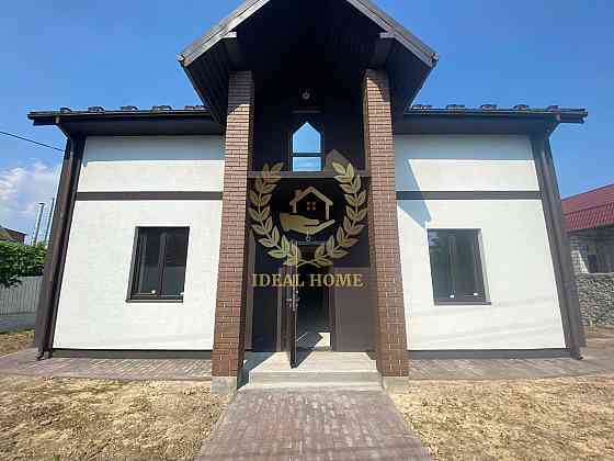 Продаж будинку Бориспіль центр Борисполь