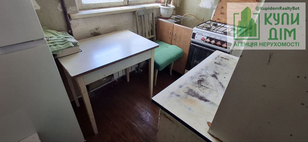 Терміново! Продам 3-кімн. квартиру с.Гірниче. Кропивницький - фото 12