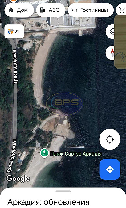 Продаж земельної ділянки 30 соток на вул. Траса здоров'я Одеса - фото 2