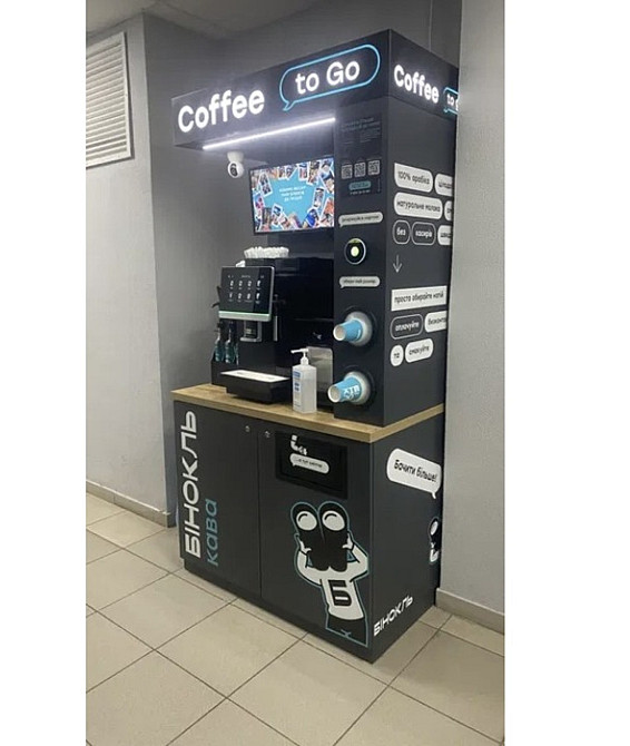 1-кімнатна, Теремківська вул., 3А, Голосіївський Киев - изображение 12