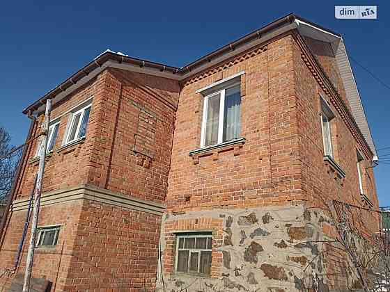 Продаж Будинок на лютневої революціі Вінниця