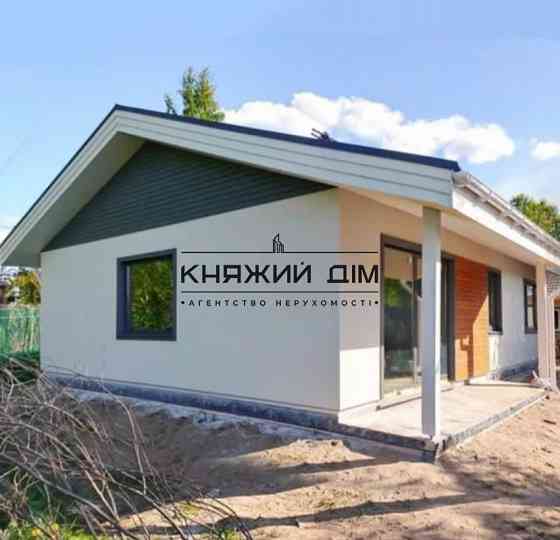 Продаж 1-поверховий Будинок з ділянкою 6 сот 100 кв.м   