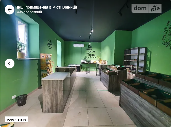 Оренда торгове приміщення на Покришкіна поверх - 1/8 Вінниця - фото 5