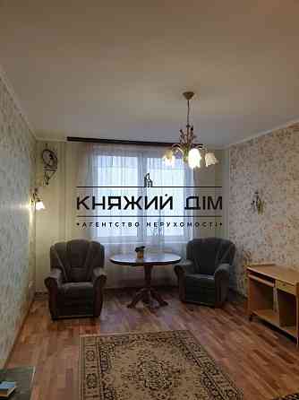 Відмінна однокімнатна квартира біля ст. метро Теремки. Код об'єкта № 21146981 Киев