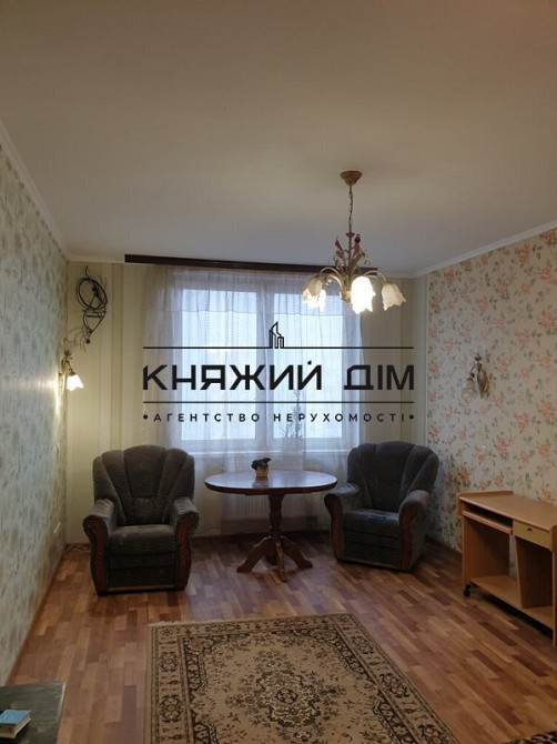 Відмінна однокімнатна квартира біля ст. метро Теремки. Код об'єкта № 21146981 Kiev - photo 6