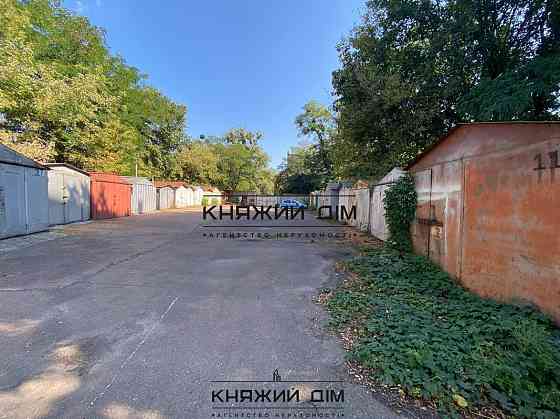 Продаж Гараж Солом'янський р-н Закрита територія кооператив Kiev