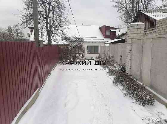 На продажу предлагается часть дома по ул.Весенняя. Код объекта: 2211530 Kiev