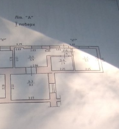 Часть дома  на Даче Ковалевского Одеса