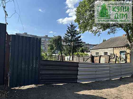 Продаж земельної ділянки 4 соток на АН Купи Дім Кропивницький