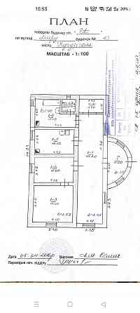 ЧАСТНЫЙ ДОМ рядом с границей Kuchurhan (Velykomykhailivskyi raion)