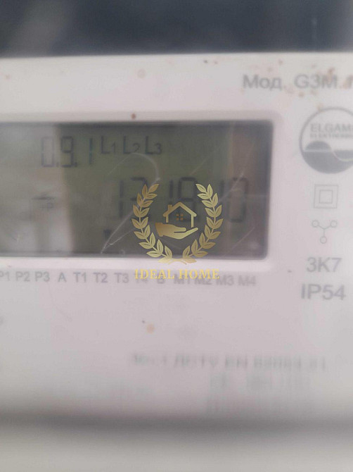 Продаж земельної ділянки 2.51 соток Киев - изображение 9