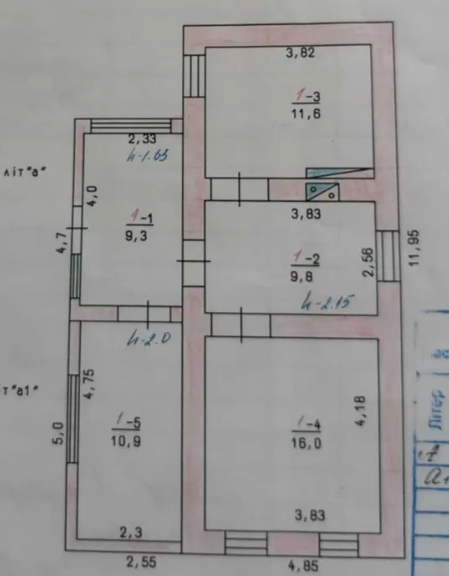 Продам будинок з газом в смт Доброслав (25 км від Одеси)  - фото 9