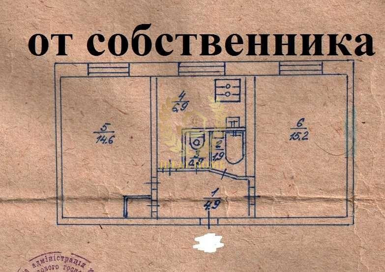 Продам 2-х кімн. квартиру в Святошинському р-ні Киев - изображение 14