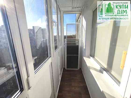 Продам чудову 2-х кімнатну квартиру Кропивницький