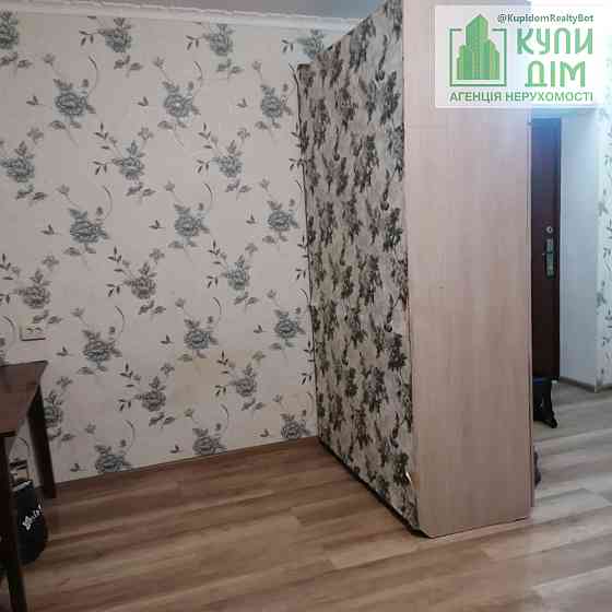 Продам 1 кімнатну квартиру Кізельгур Кропивницький