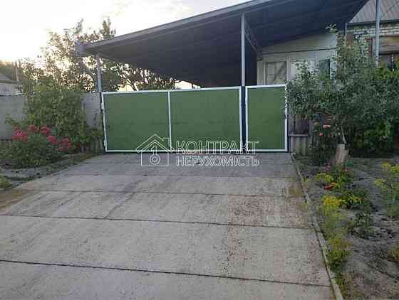 Продаж 1-поверховий Будинок з ділянкою 10 сот 110 кв.м 4 кімн. на дмитра яворницкого вул. Изюм