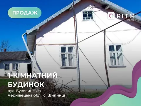 Продаж 1-поверховий   53 кв.м 1 кімн. на Буковинська вулиця  - фото 6
