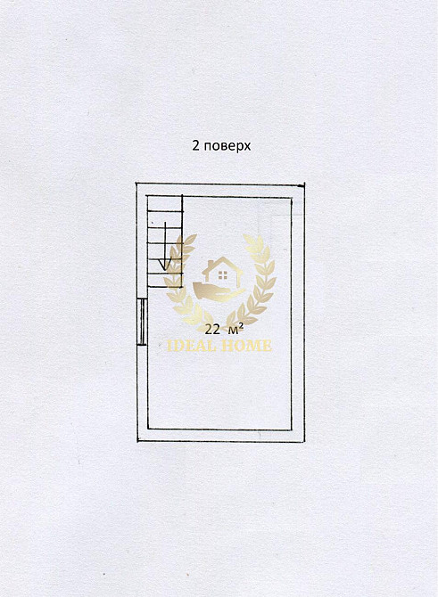 Продається будинок/таунхау, Боярка Boyarka - photo 9