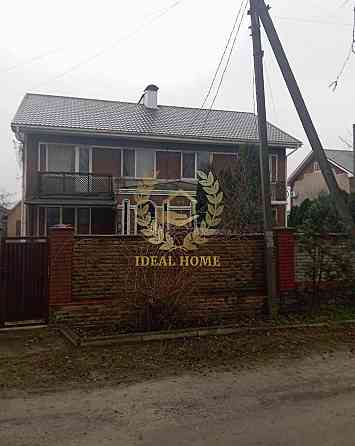 Продаж Будинок 4-кімнатний на Евгения Харченко ул., 41/1А Київ