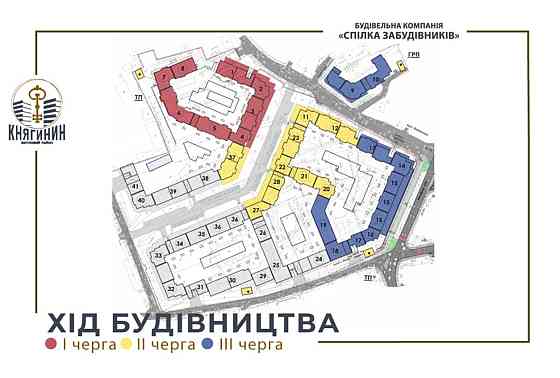 Продаж Квартира 1-кімнатна, 5/11 поверх на вул. Княгинин Івано-Франківськ