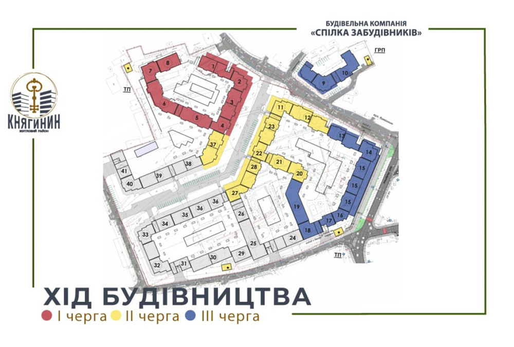 Продаж Квартира 1-кімнатна, 5/11 поверх на вул. Княгинин Івано-Франківськ - фото 3