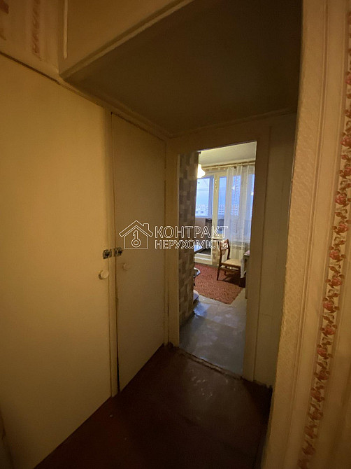 Продаж Квартира 1-кімнатна, 8/9 поверх на вул. Валентинівська Харків - фото 5