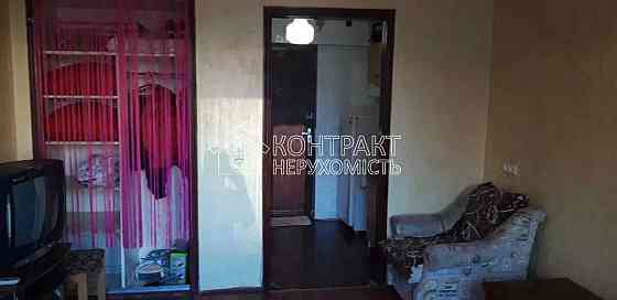 Продаж Квартира 1-кімнатна, 3/5 поверх на вул. Зерновий Харків