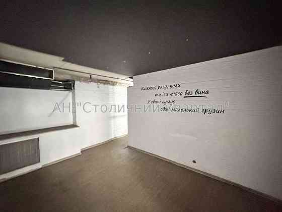 Оренда заклад громадського харчування на Шевченка Тараса бул., 2 поверх - 1/7 Kiev