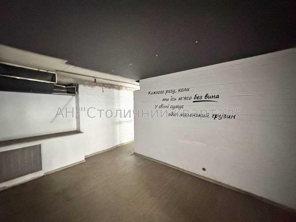 Оренда заклад громадського харчування на Шевченка Тараса бул., 2 поверх - 1/7 Київ - фото 6