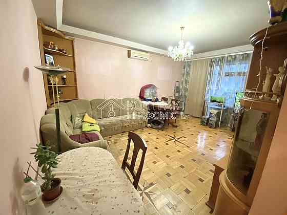 Продаж Квартира 3-кімнатна, 3/5 поверх на вул. Науки Харків