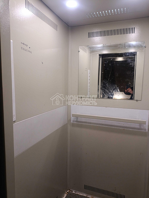 Продаж Квартира 1-кімнатна, 9/9 поверх на вул. Сумской шлях Солоницівка - фото 15