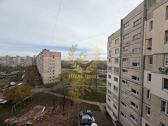 Затишна 3-кімнатна квартира на Оболоні біля набережної Киев