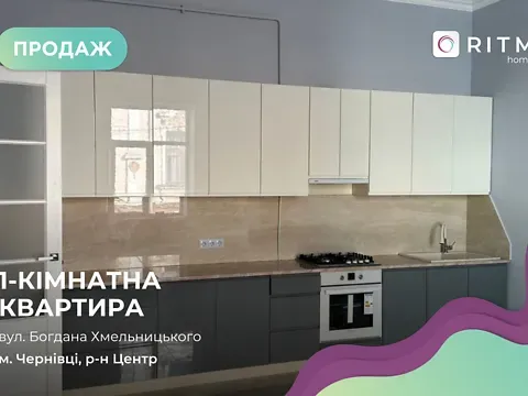 Продаж 1к Квартира 57 кв.м Хмельницького Богдана вулиця 64 Чернівці - фото 6