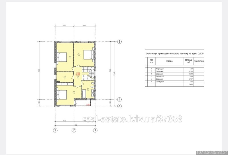 Продаж Будинок 4-кімнатний Birky (Zhovkivskyi raion) - photo 9