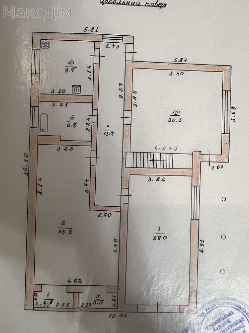 Продаж Будинок 6-кімнатний на вул. Крушельницької Гаї-Шевченківські - фото 4