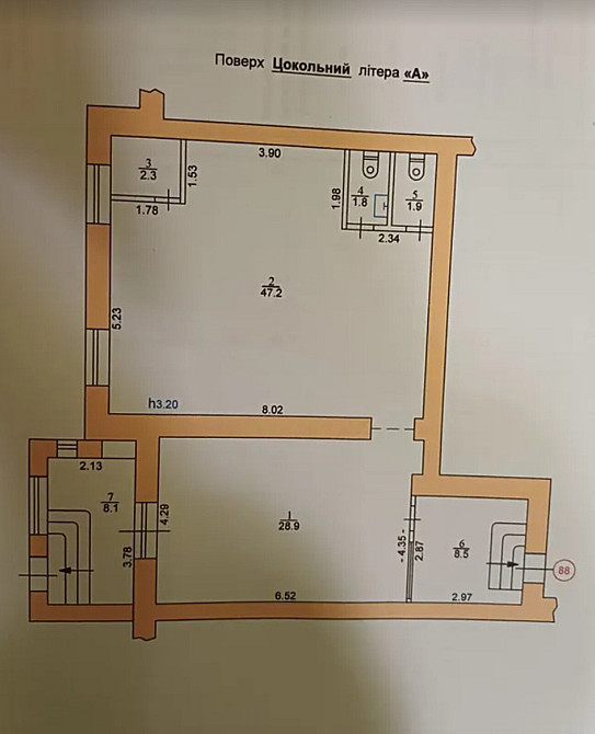 Продаж приміщення вільного призначення поверх - 1/5 Тернопіль - фото 11