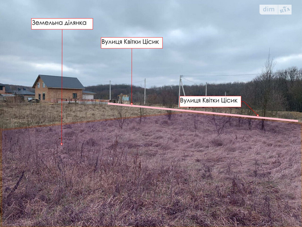Продаж земельної ділянки 9 соток на Квітки Цісик Винница - изображение 4