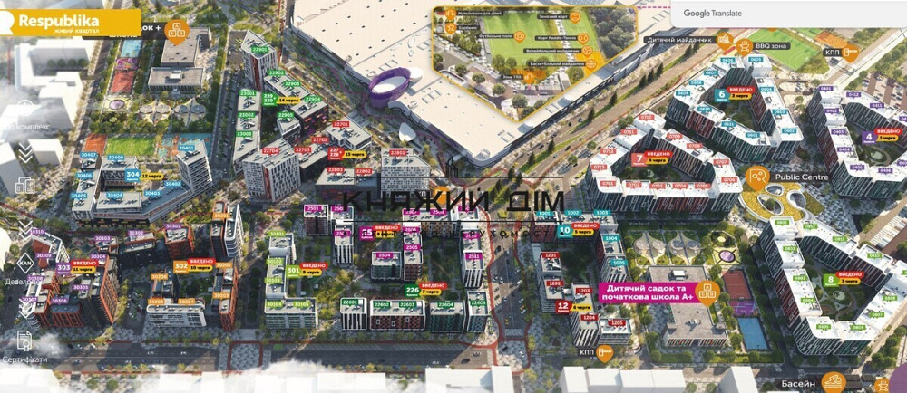 ПРОДАЖ простора 3 х кім.квартира з терассою в ЖК Республіка код.21146079 Київ - фото 3