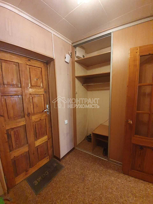 Продаж Квартира 1-кімнатна, 10/10 поверх на вул. Электроинструментальный Харьков - изображение 10