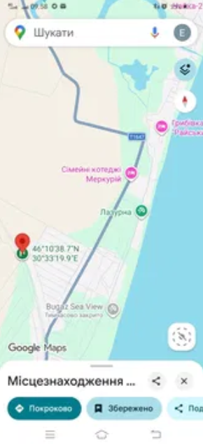 Продаж Будинок 4-кімнатний на ул. Путейская СТ Связист, 84а  - фото 16