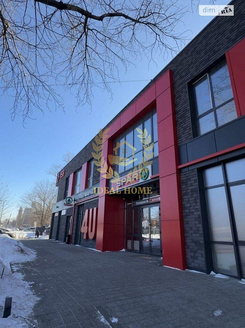 Продаж Квартира 1-кімнатна, 12/27 поверх на Олега Мудрака ул. Київ - фото 16